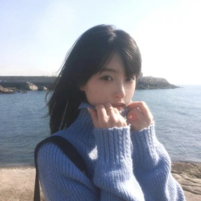 绿屋
